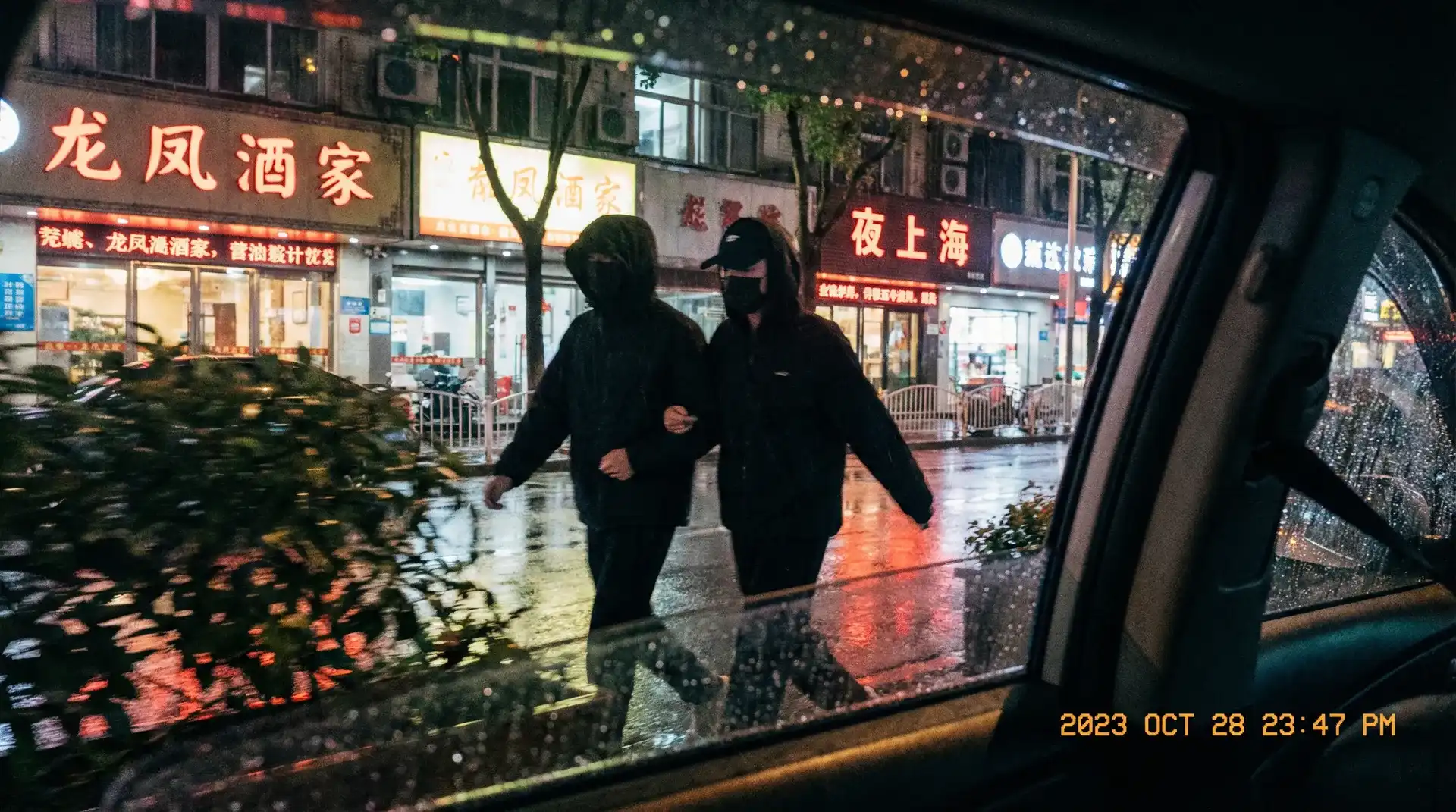 蜜芽官网入口~蜜芽最新地址_热门蜜芽资源大全 - 顶流明星深夜密会现场抓拍照片